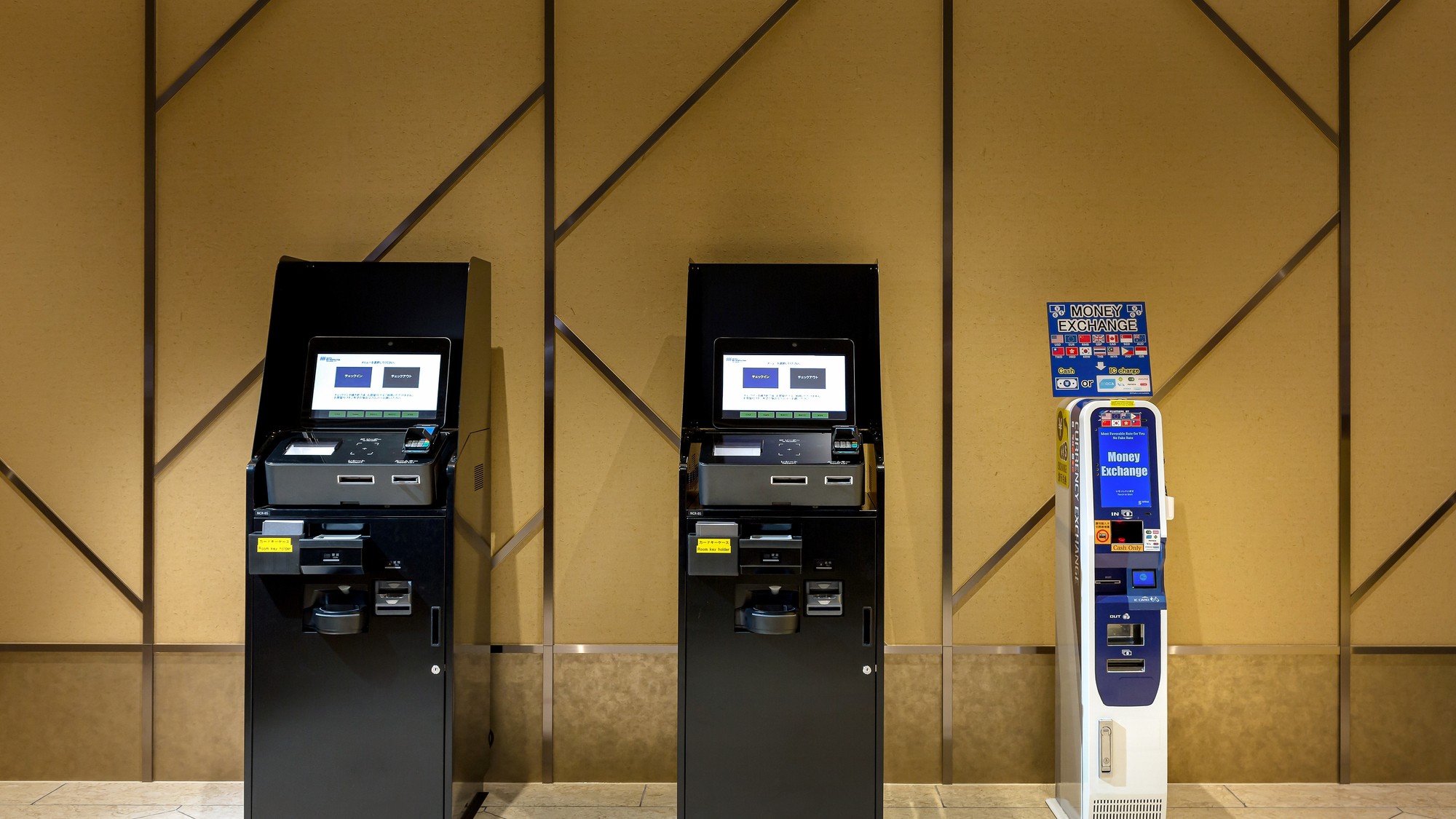 自動チェックイン機