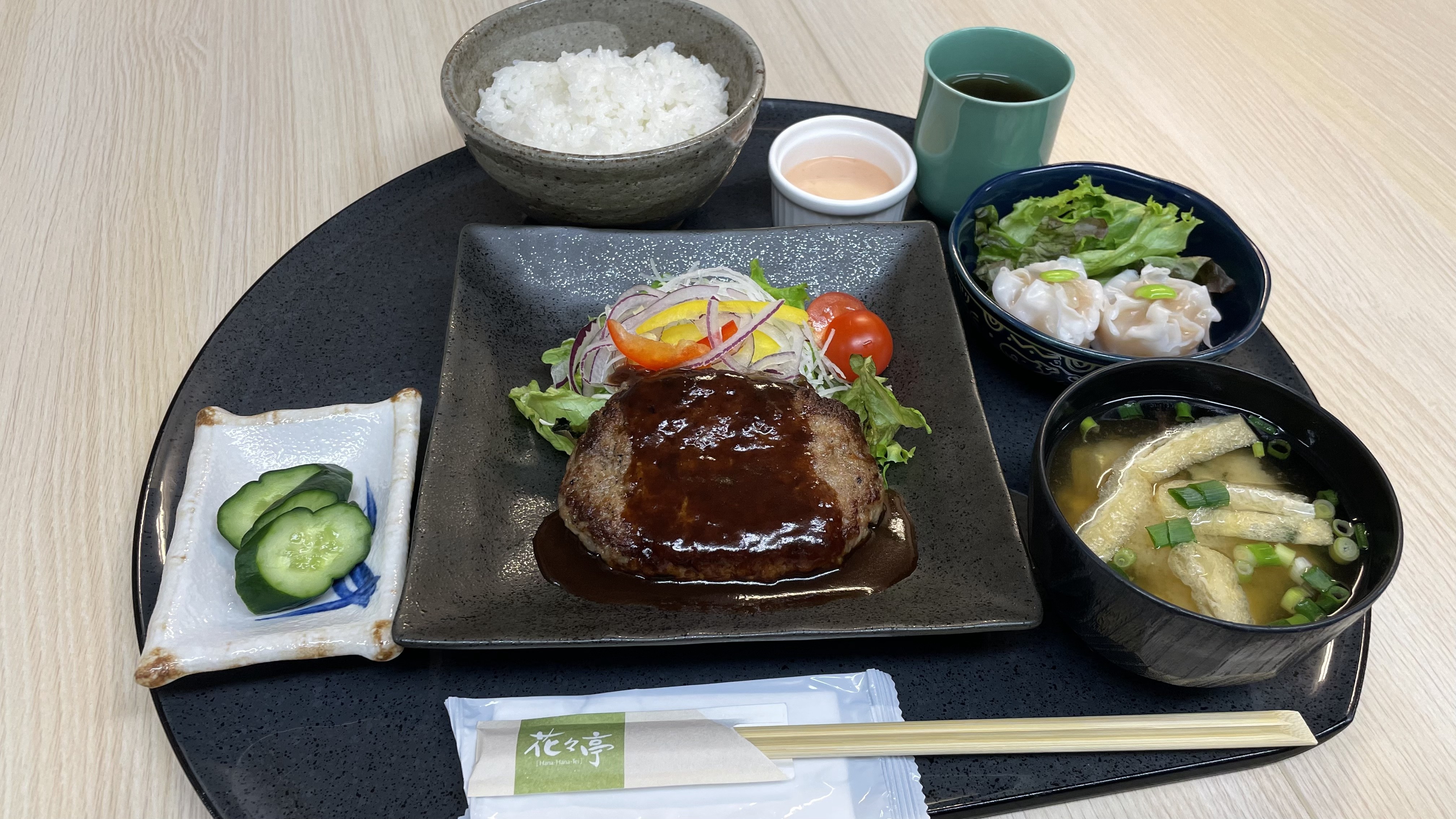ハンバーグ定食