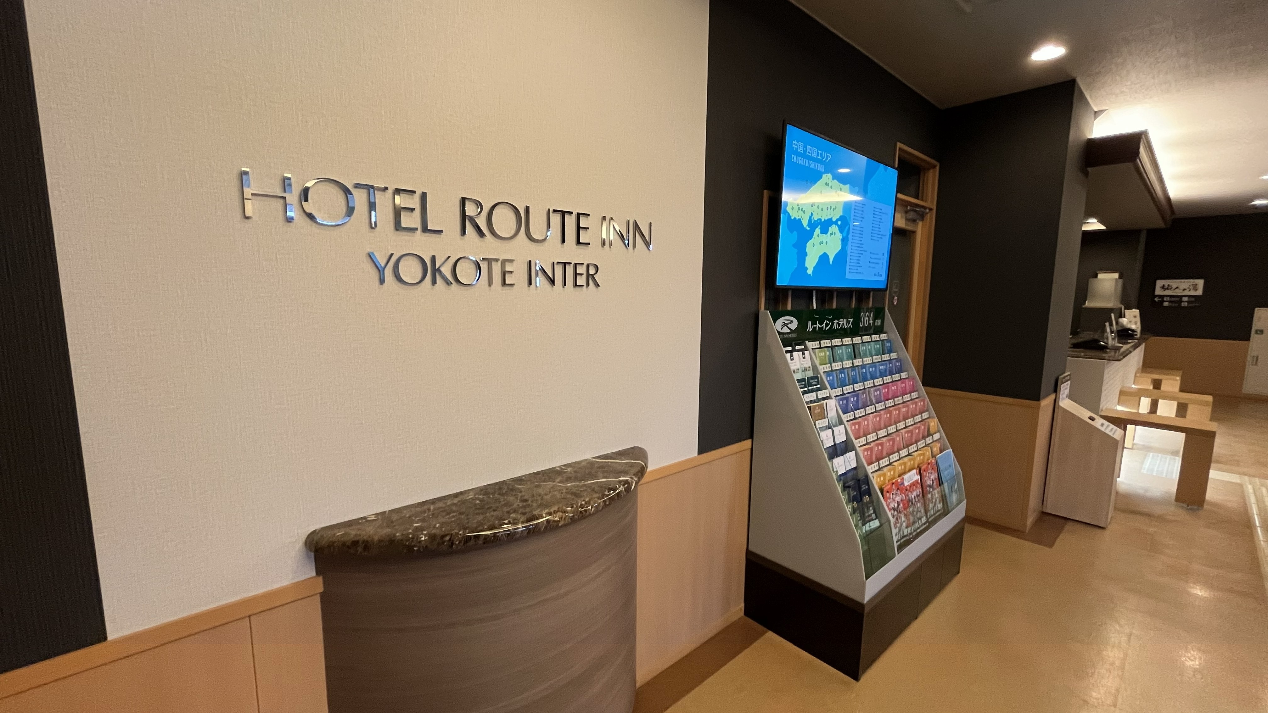 ホテルエントランス