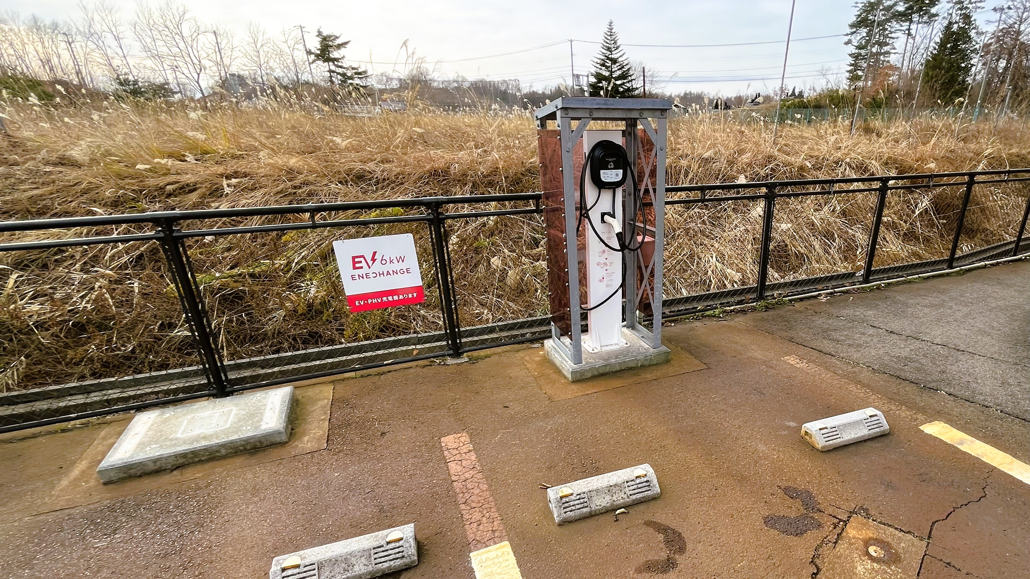 EV駐車スペース