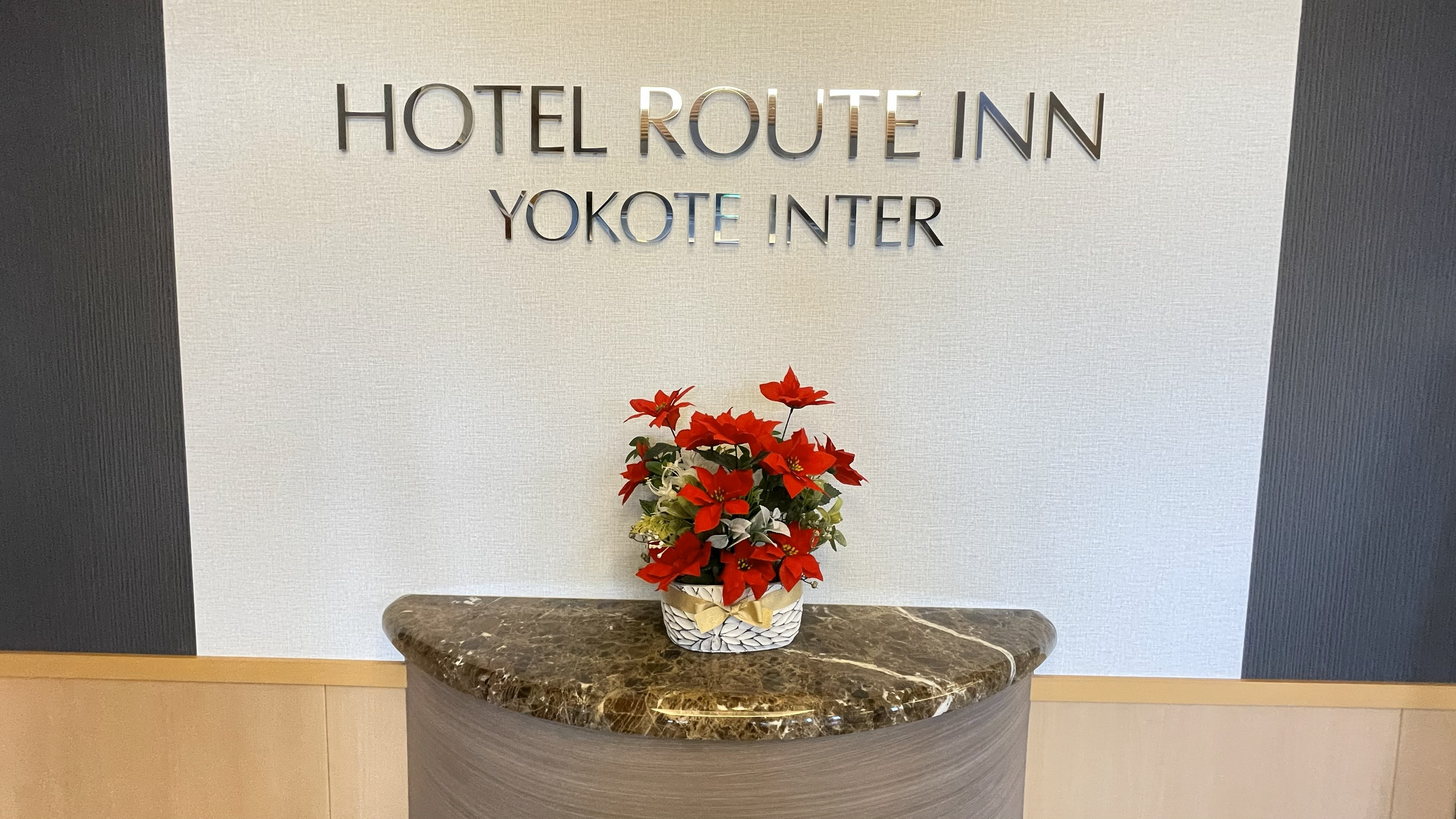 ホテルエントランス