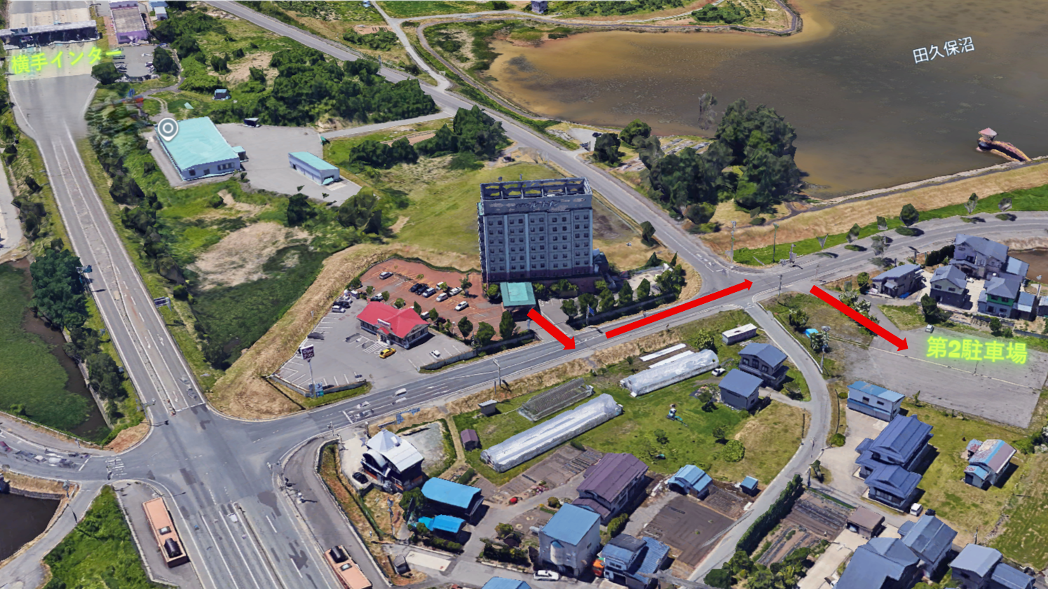第2駐車場