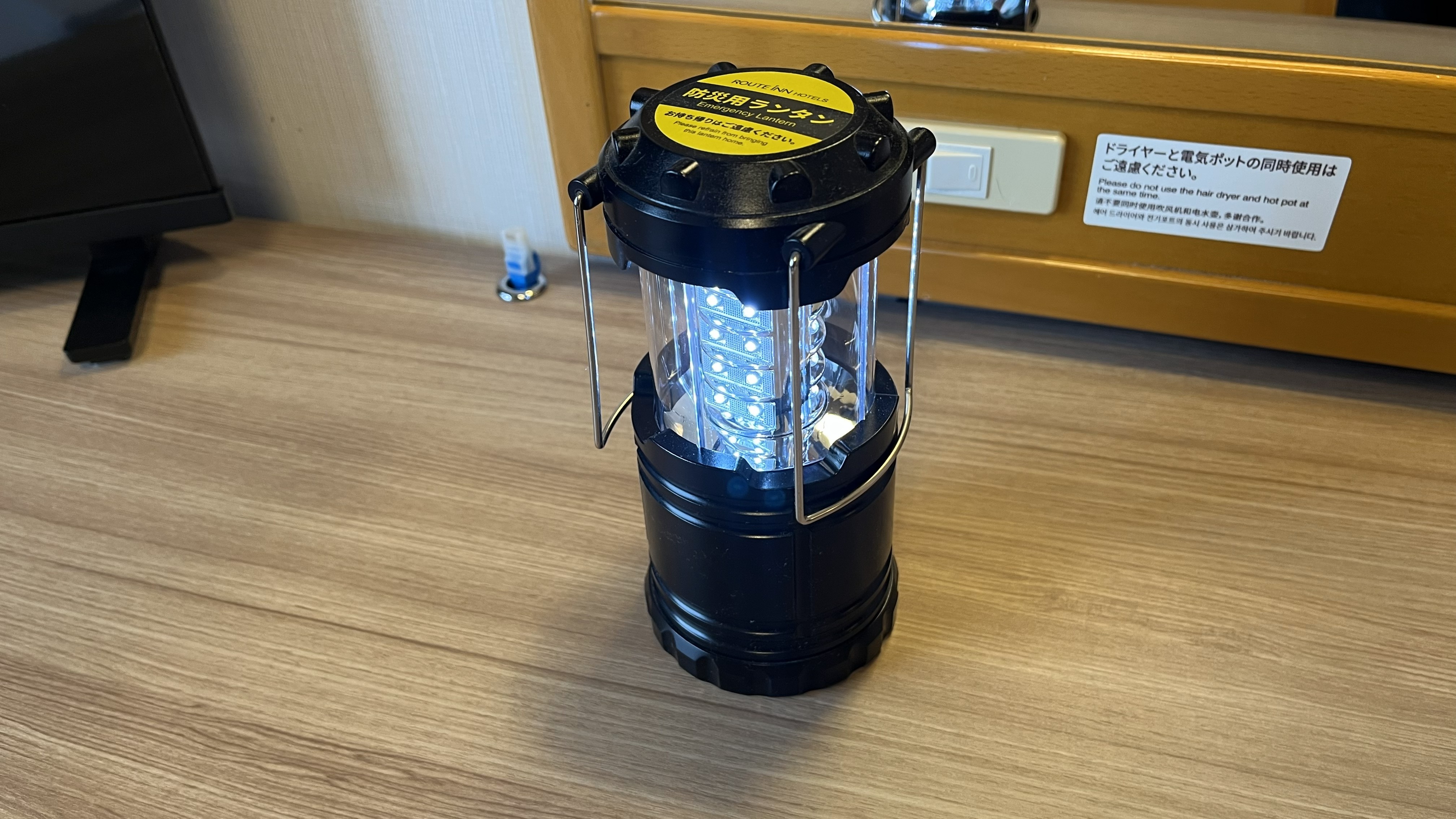 非常用懐中電灯