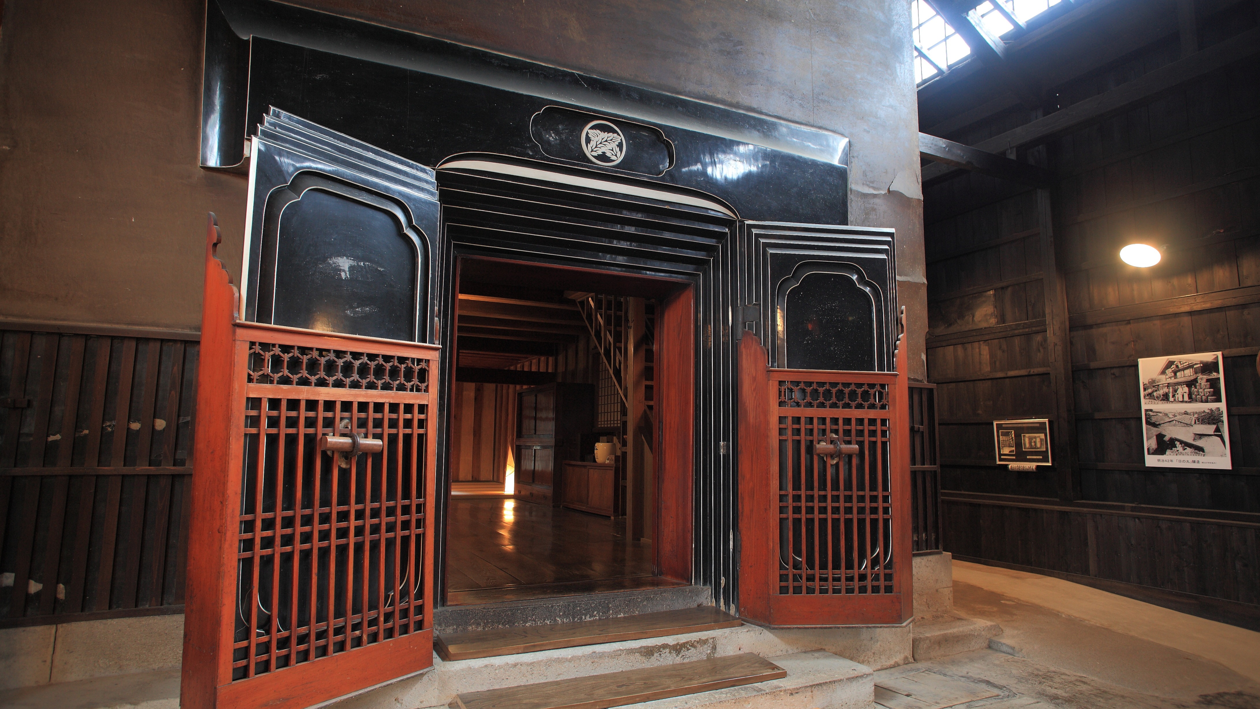 増田観光物産センター　「蔵の駅」