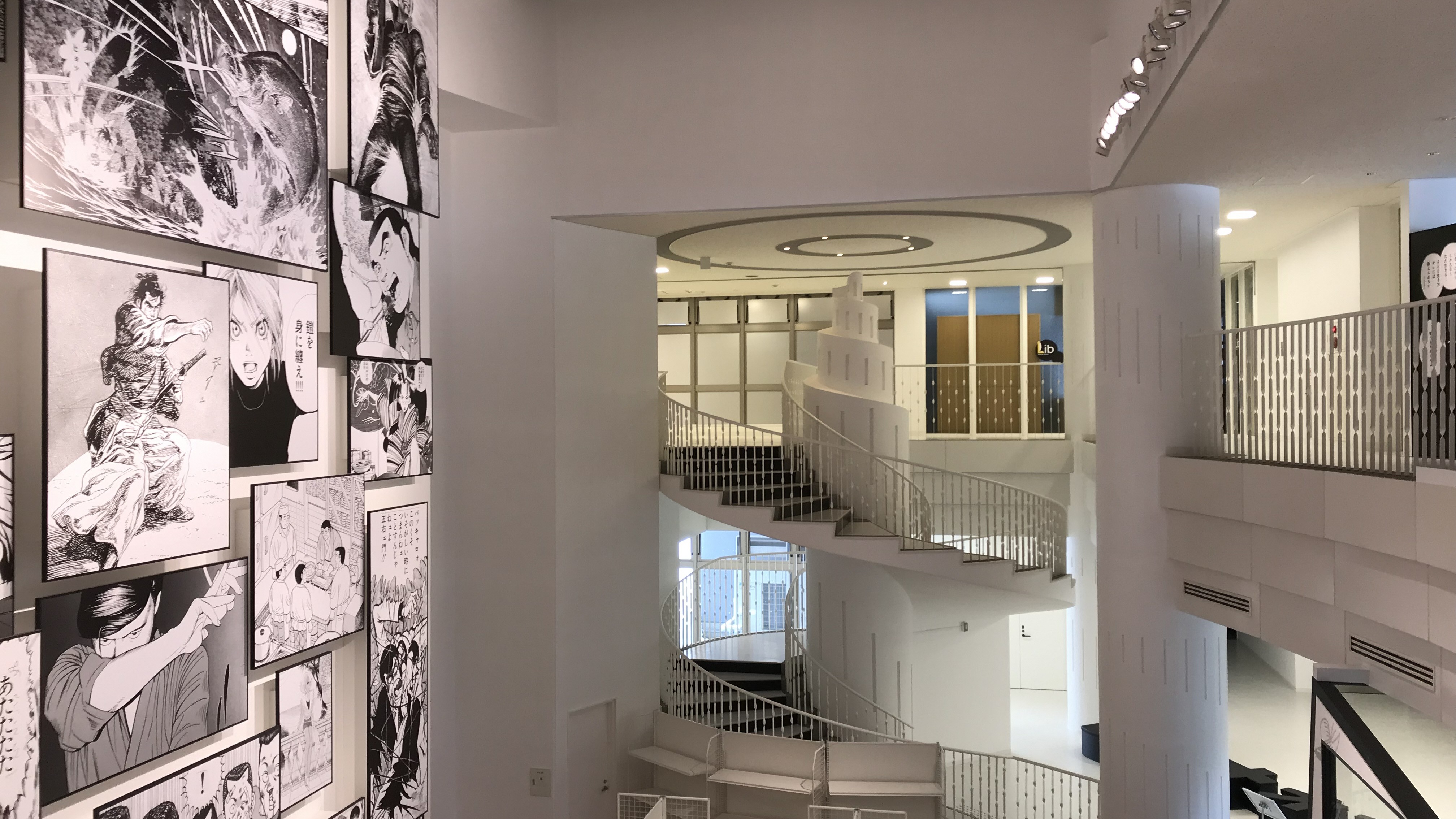 増田まんが美術館①　