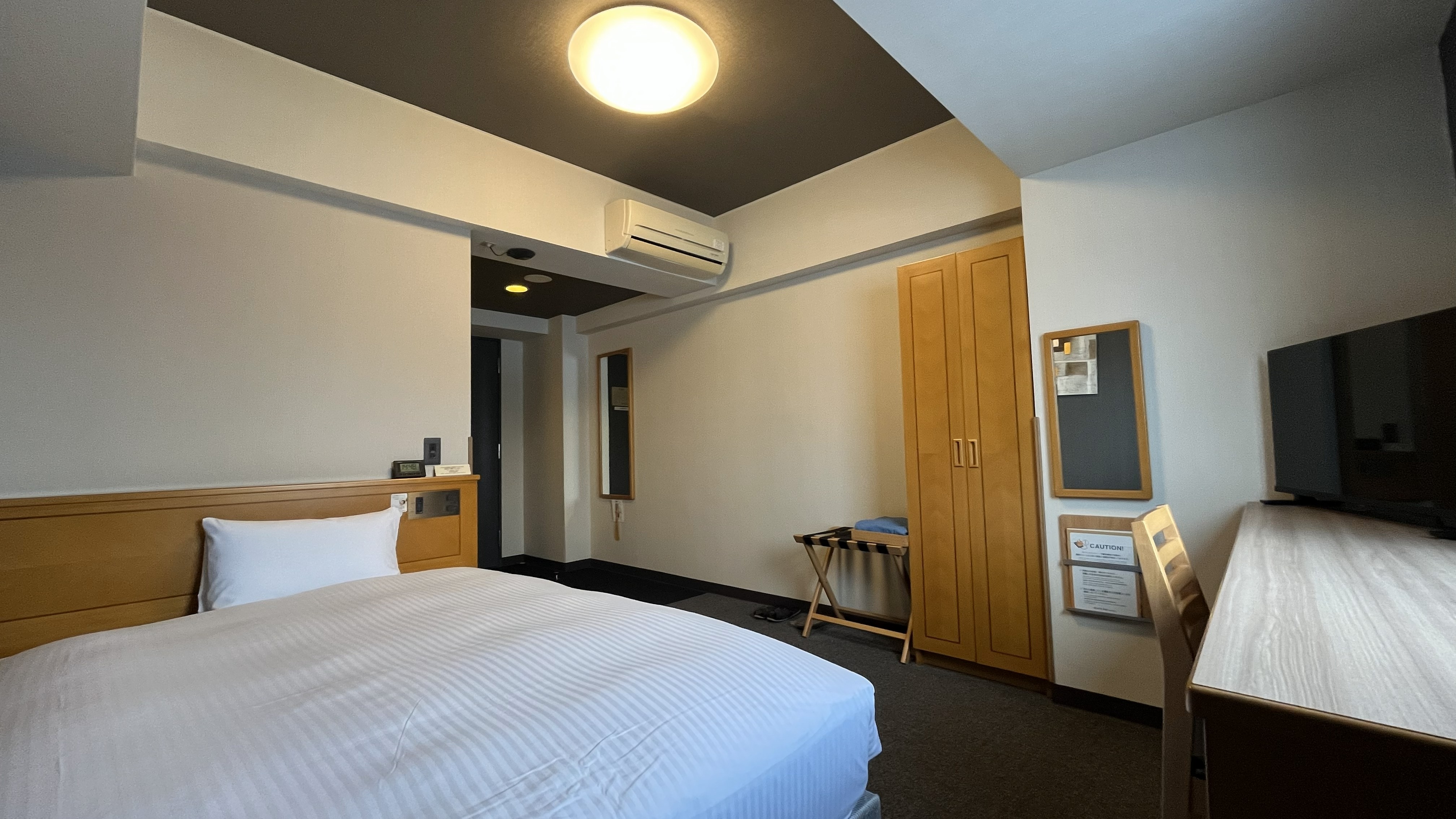 バリアフリールーム