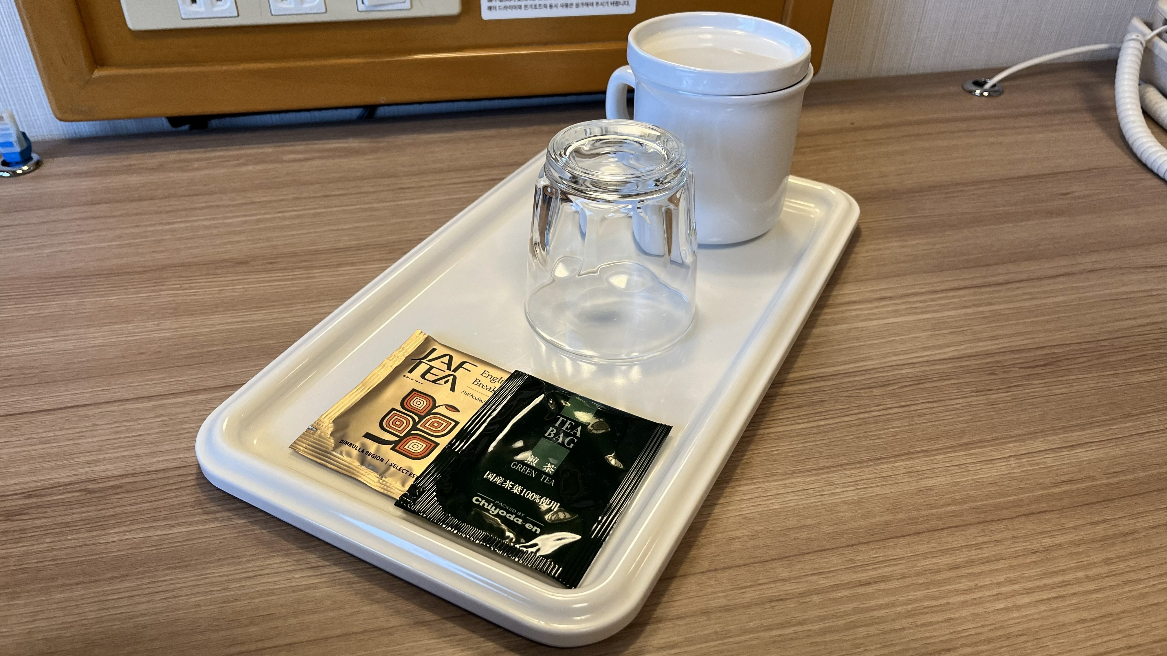 緑茶・紅茶セット