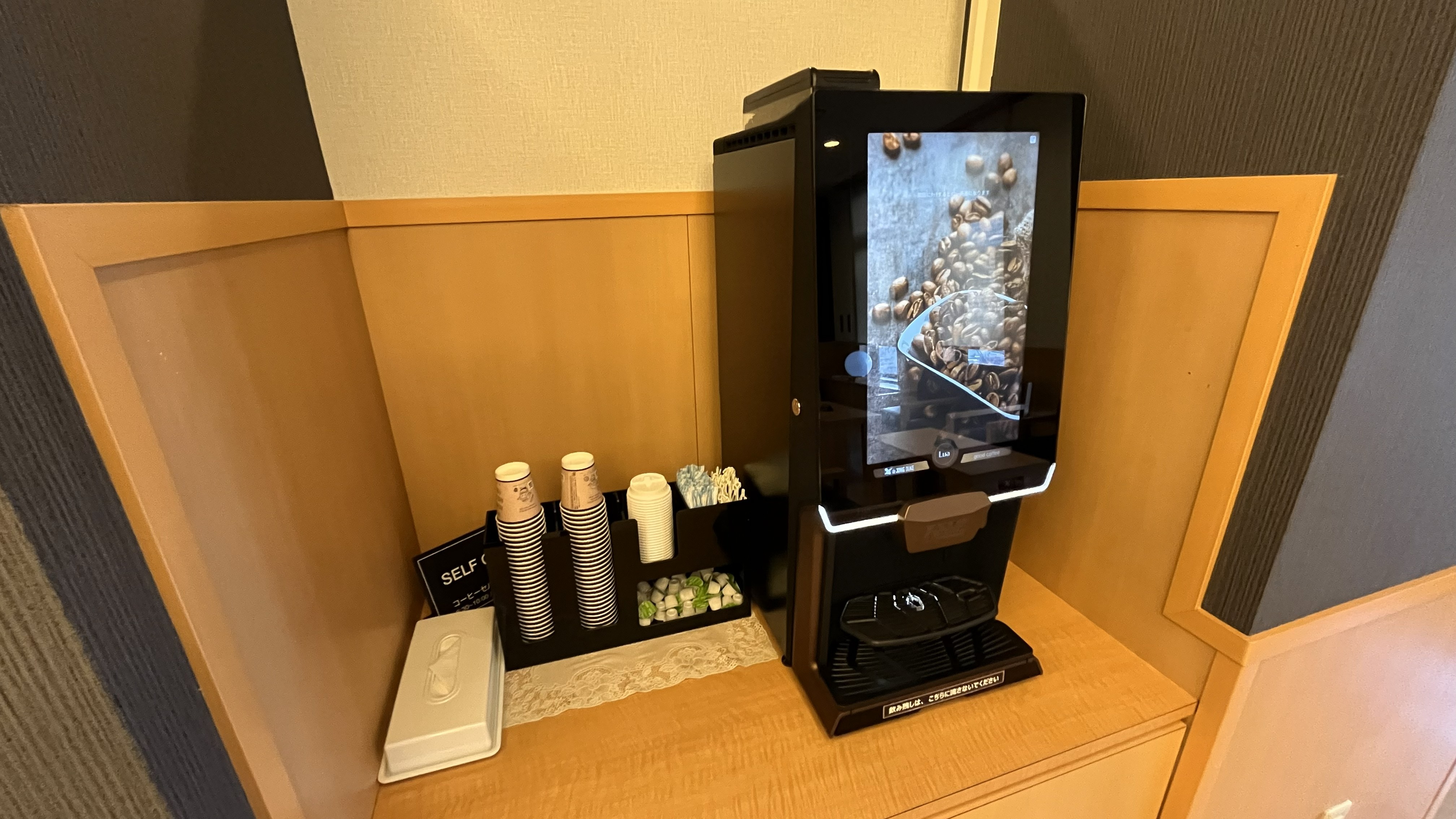 コーヒーマシン
