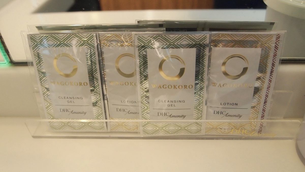 【ラグジュアリーツイン限定】アメニティ