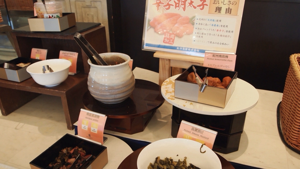 辛子明太子・紀州南高梅やお漬物などご飯のお供【朝食】