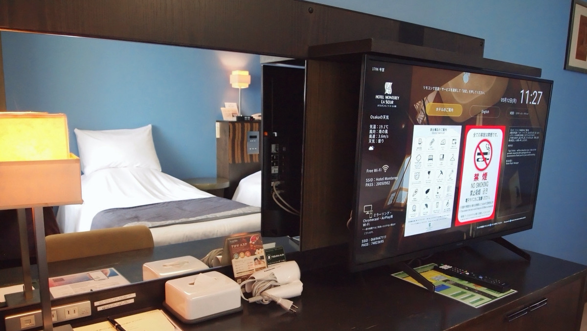 デラックスシングル