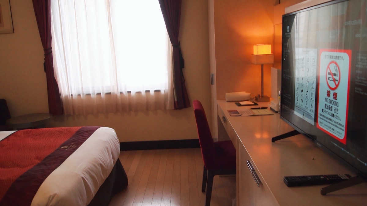 スプレンディッドビューツインルーム