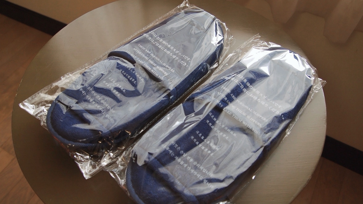 使い捨てスリッパ