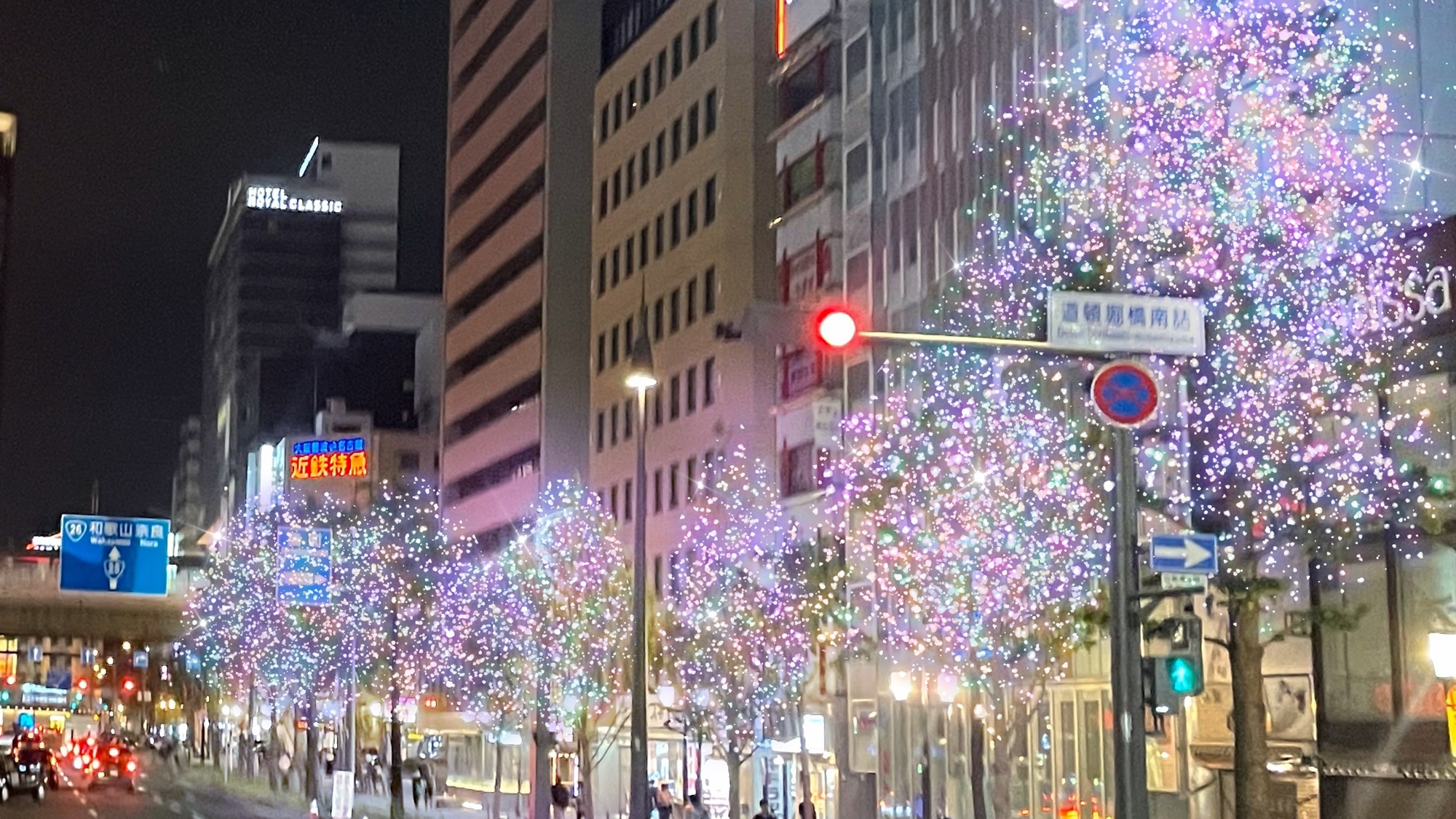 御堂筋イルミネーション道頓堀橋南詰～難波西口（イメージ）©大阪・光の饗宴実行委員会