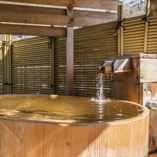 伊豆長岡温泉 料理とおもてなしの宿 二葉 宿泊予約 楽天トラベル 伊豆長岡温泉 料理とおもてなしの宿 二葉 宿泊予約 楽天トラベル