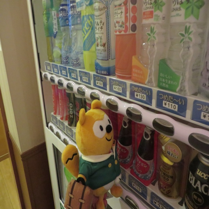 ルートイン旭川駅前一条通 - 写真 171