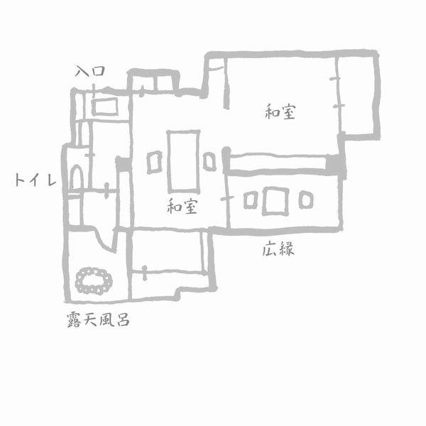 ■自家源泉かけ流し■露天風呂付き客室【特富士】禁煙