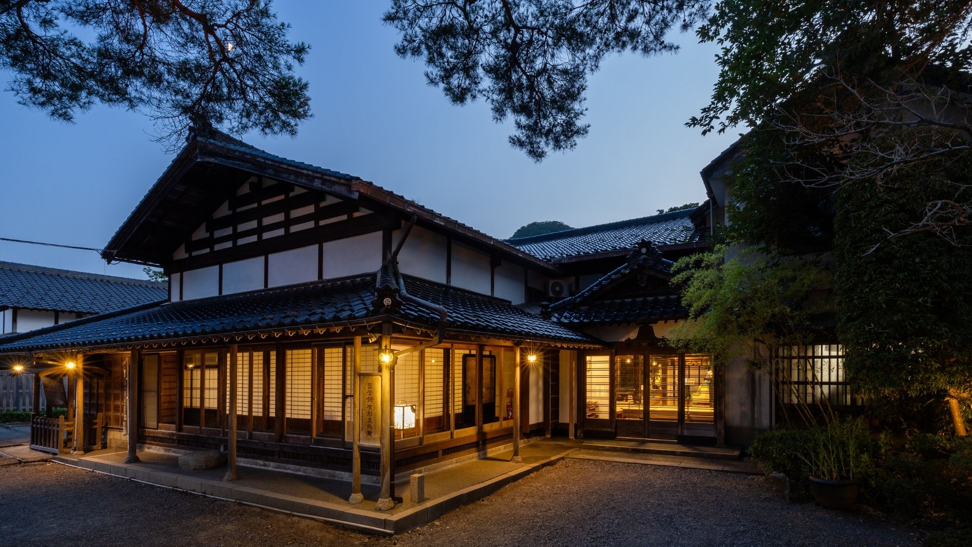 *【外観】髙志（越）の国の古名にちなんだ髙志の宿として皆さまに親しまれております。