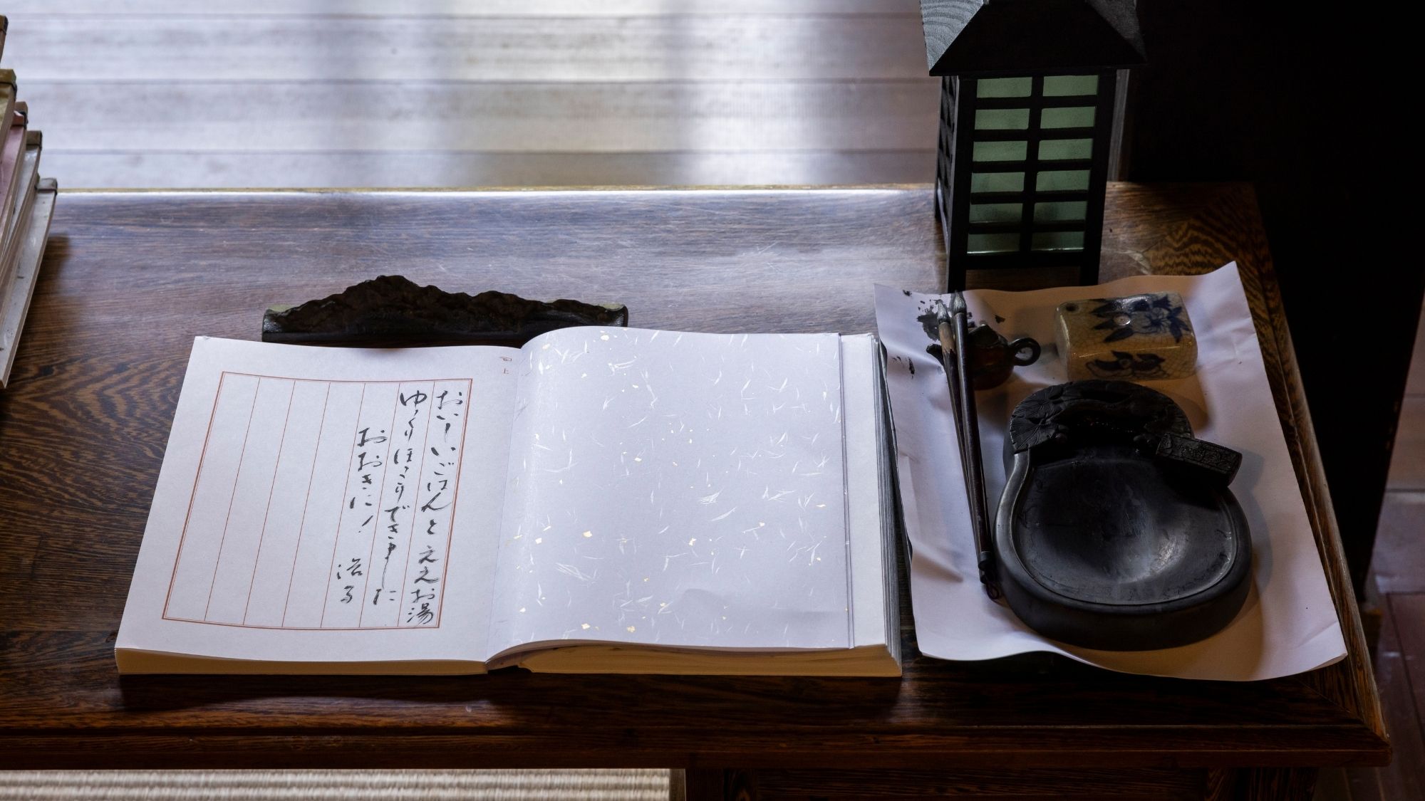 *都会の喧騒を離れ、ゆったりと読書はいかがですか？