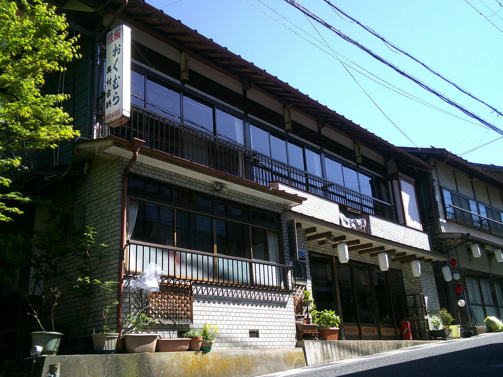写真1