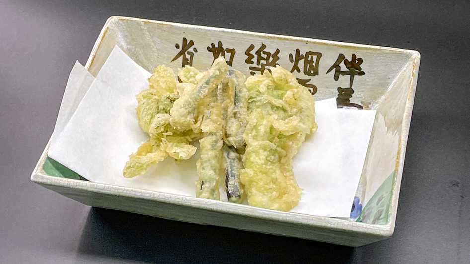春の美味彩り＿山菜てんぷら（2026加賀料理版）