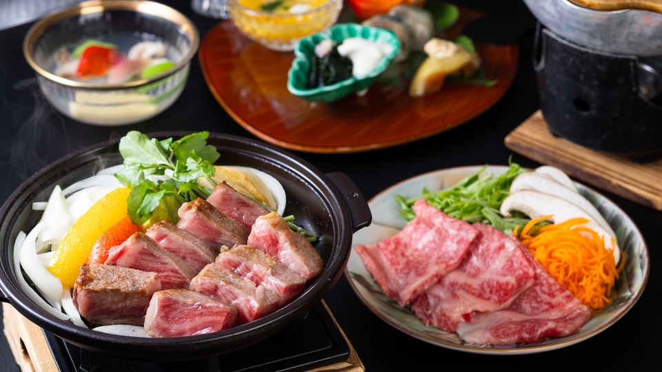 【特撰和牛ロース懐石】極上ロースをステーキとしゃぶしゃぶの二つの誘惑〜旬彩と和牛の饗宴〜