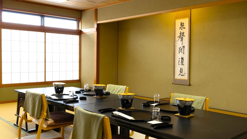 【親孝行プラン】記憶に残る贈り物〜ご両親への感謝祭〜