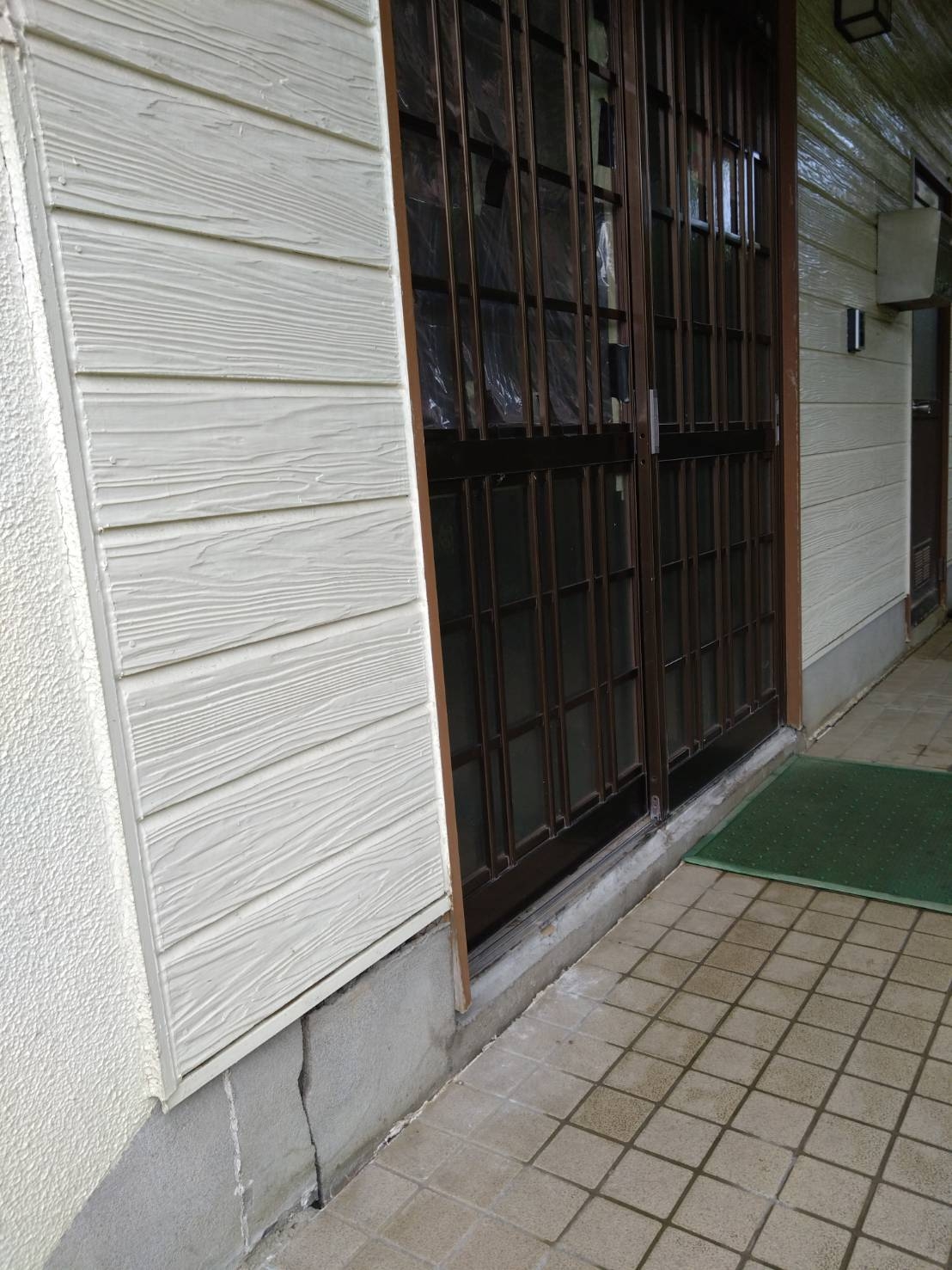 能登半島地震復興関係者ご利用プラン