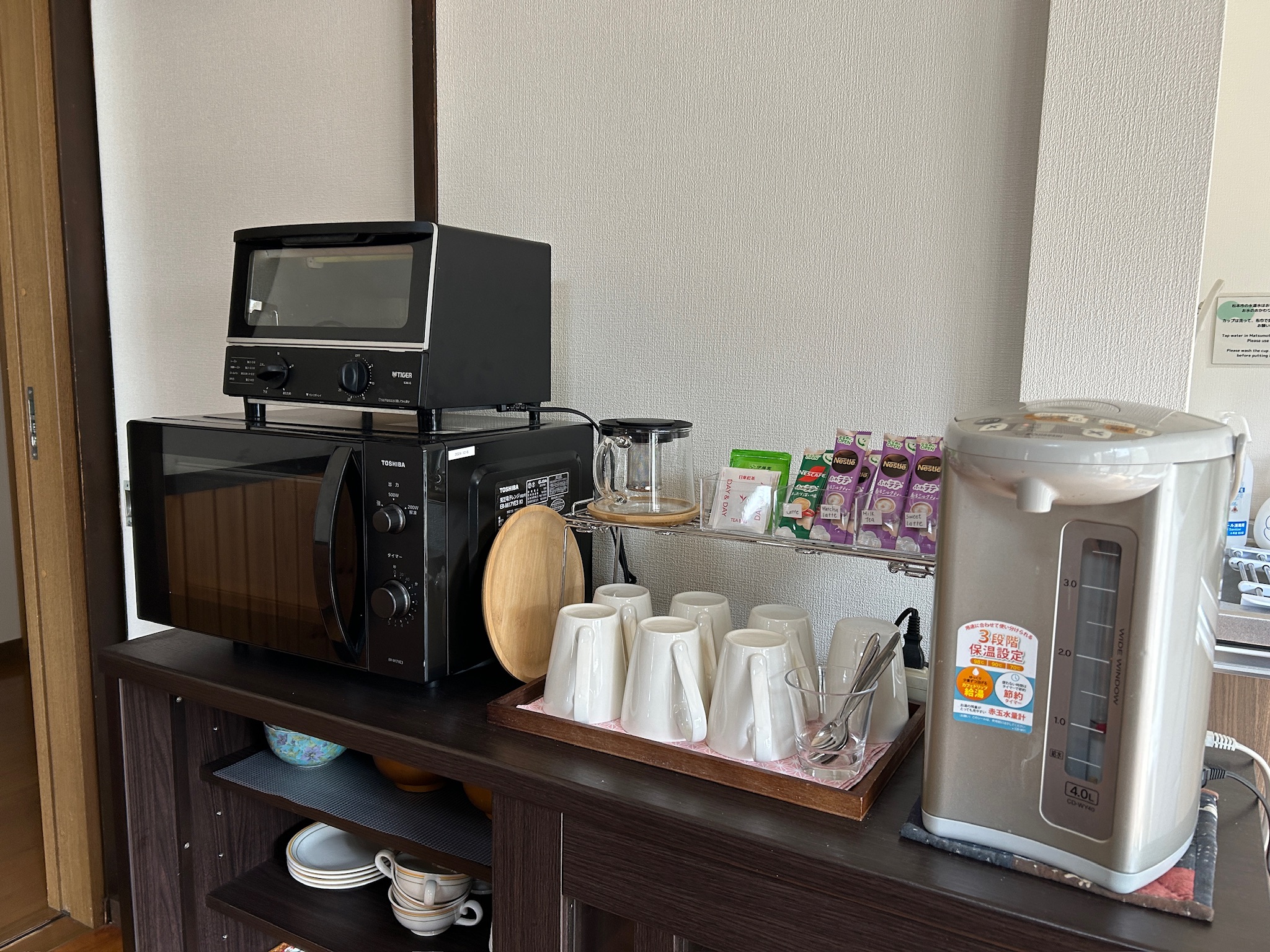 ロビー（ポット）