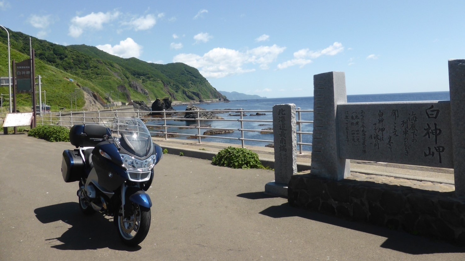 ◆【バイカー歓迎】屋根付き駐車場＆源泉掛け流し温泉で疲労回復！特典有り！ツーリングプラン＜素泊り＞