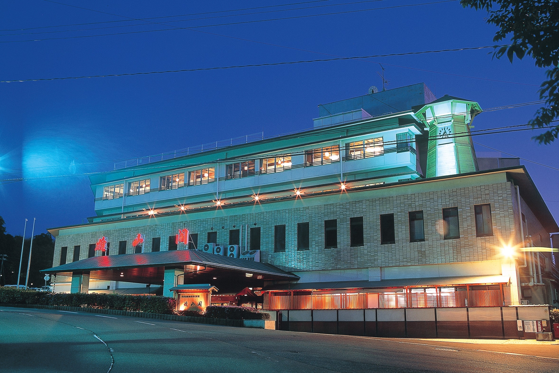 山代温泉 雄山閣 (石川県)