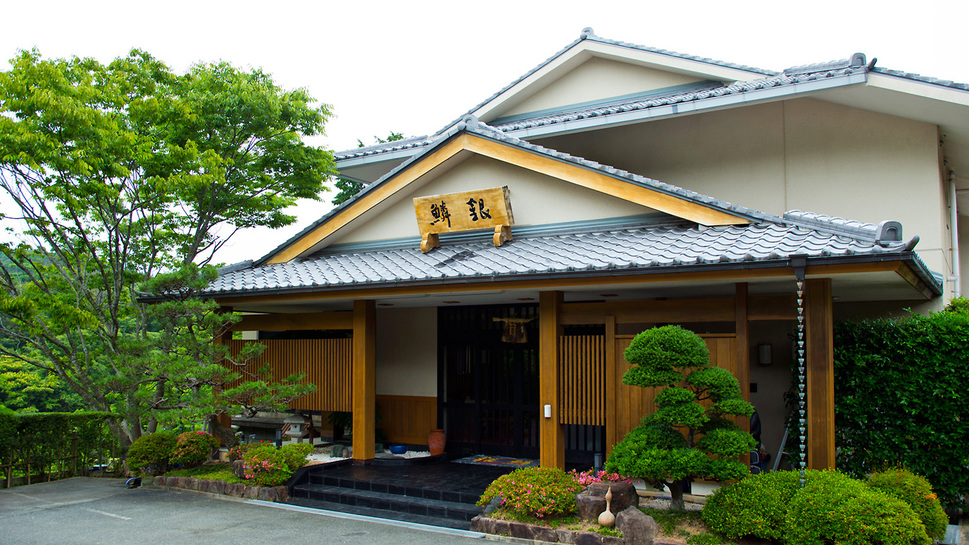 【リーズナブルな旅におすすめ】♪1泊朝食付きフリープラン！