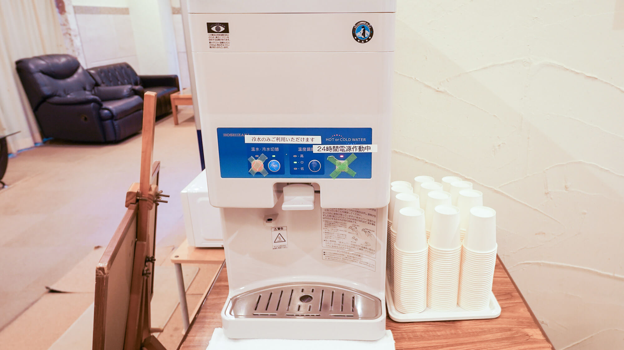 地下1階：冷水機