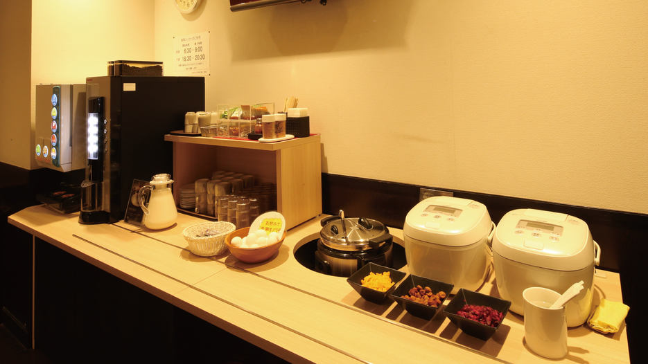 【ECO清掃】3連泊限定プラン♪【健康朝食・大浴場無料】