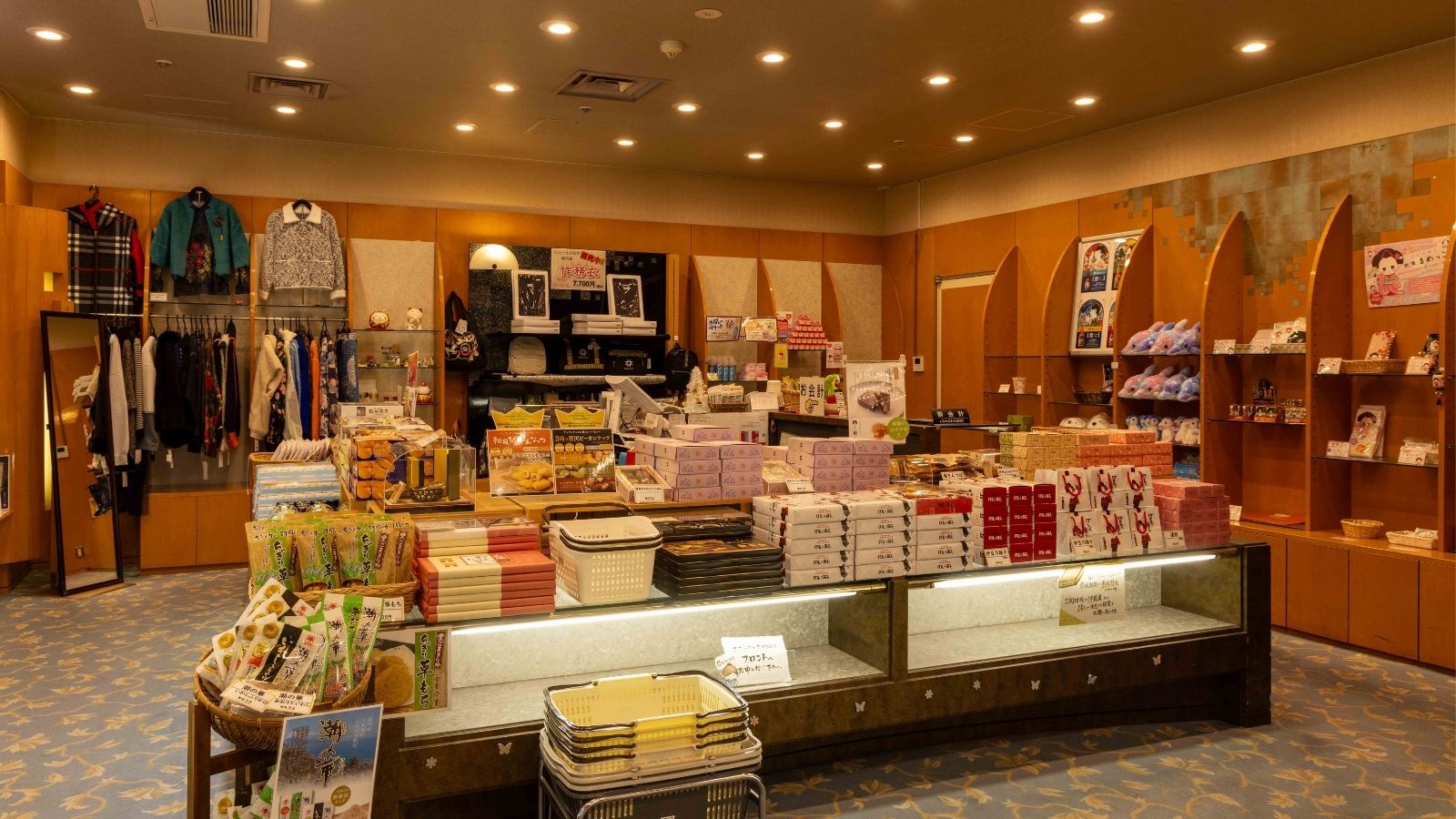 【施設｜売店・お土産売り場】
