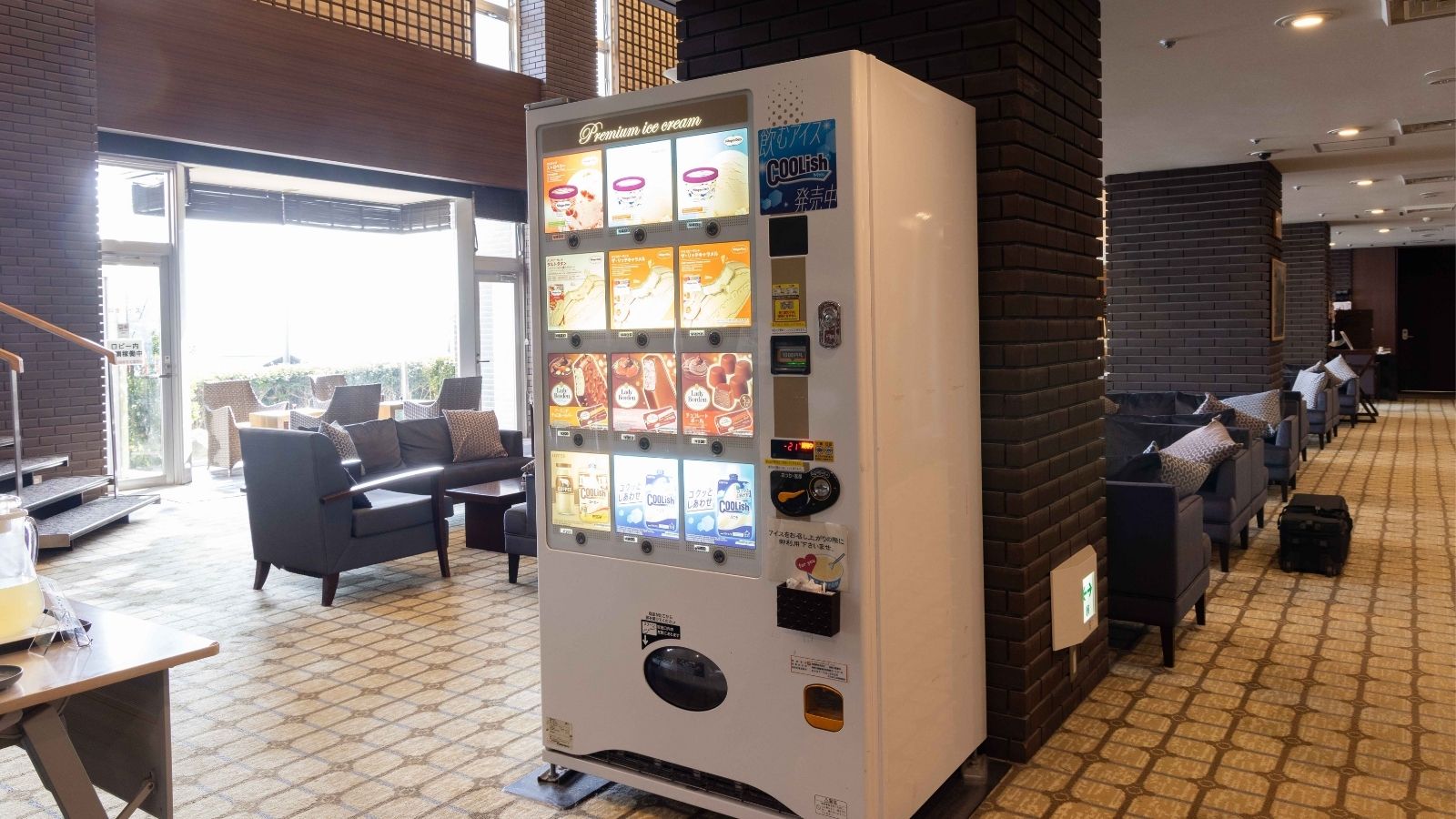 【サービス】アイス自動販売機