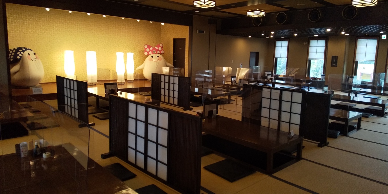 【お食事券付】当ホテル内居酒屋でも使える！★お食事券付き1000円付きプラン★