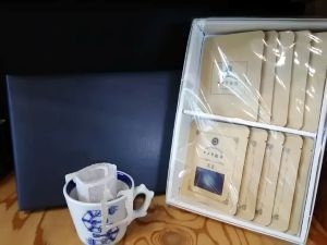【秋田得旅】素泊まり★男鹿の人気店★自家焙煎珈琲アメヤ珈琲お土産付プラン