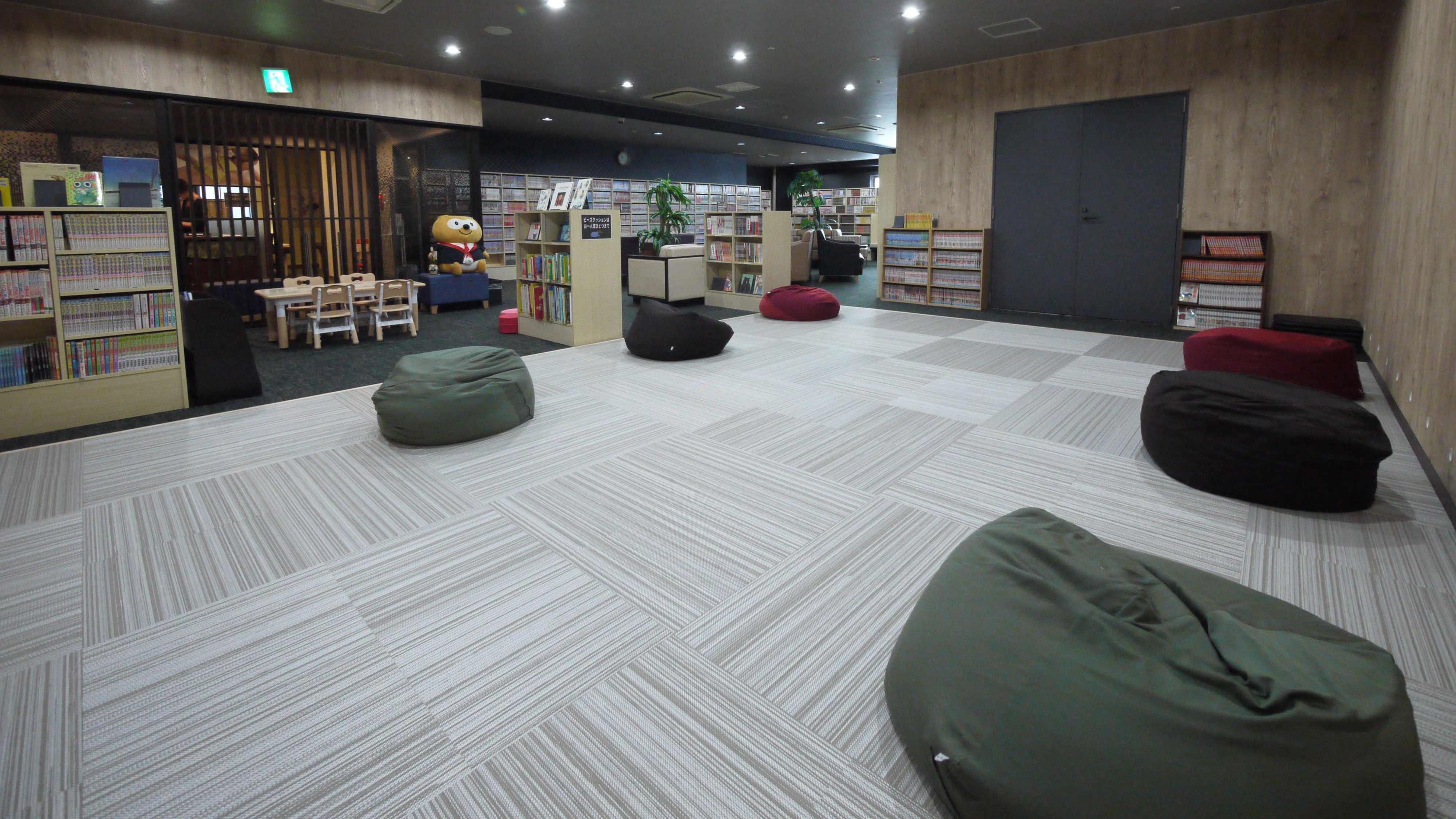 華のゆ：漫画コーナー