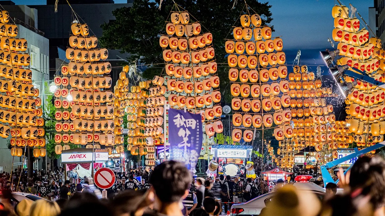 竿燈まつり&copy;＠itomasainsta　会場の「竿燈大通り」まで徒歩約5分でございます。