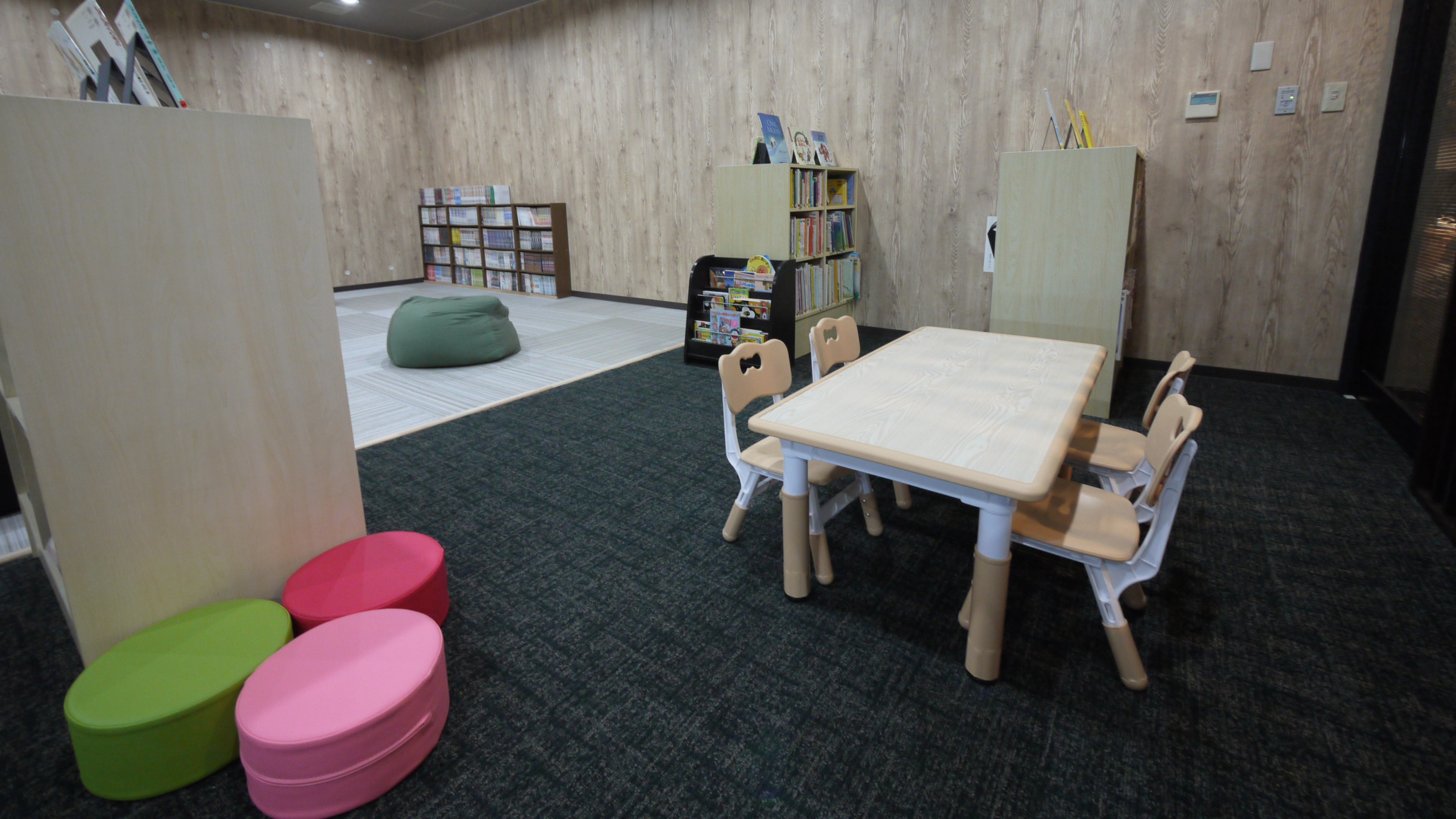 華のゆ：漫画コーナー