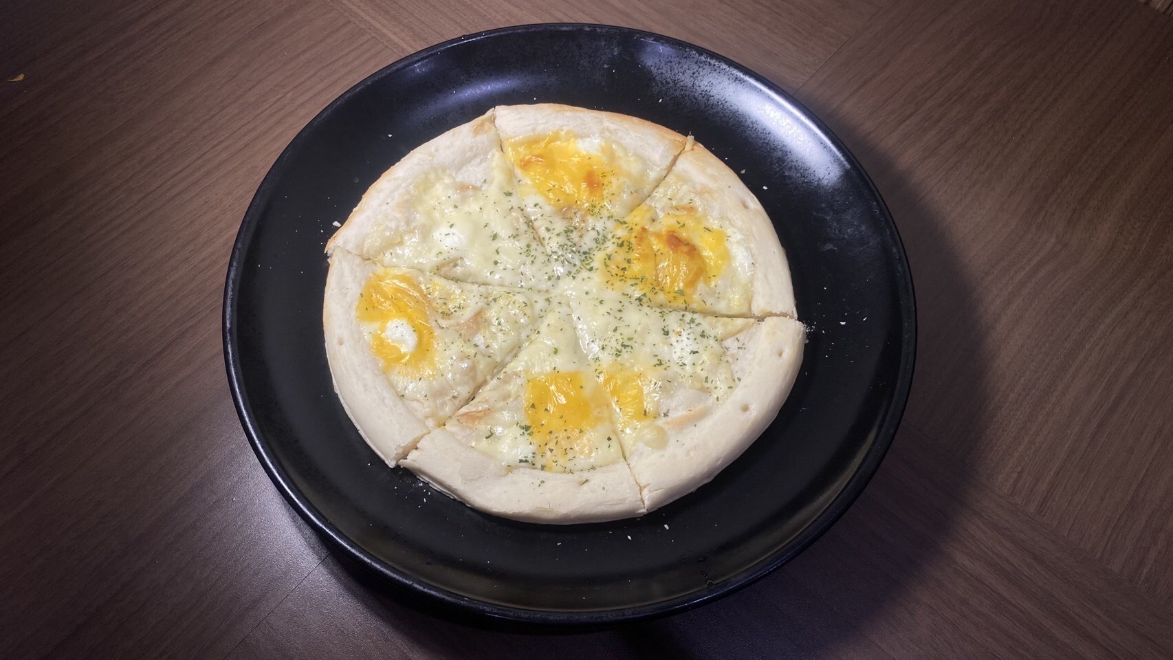 「四種のチーズピザ」