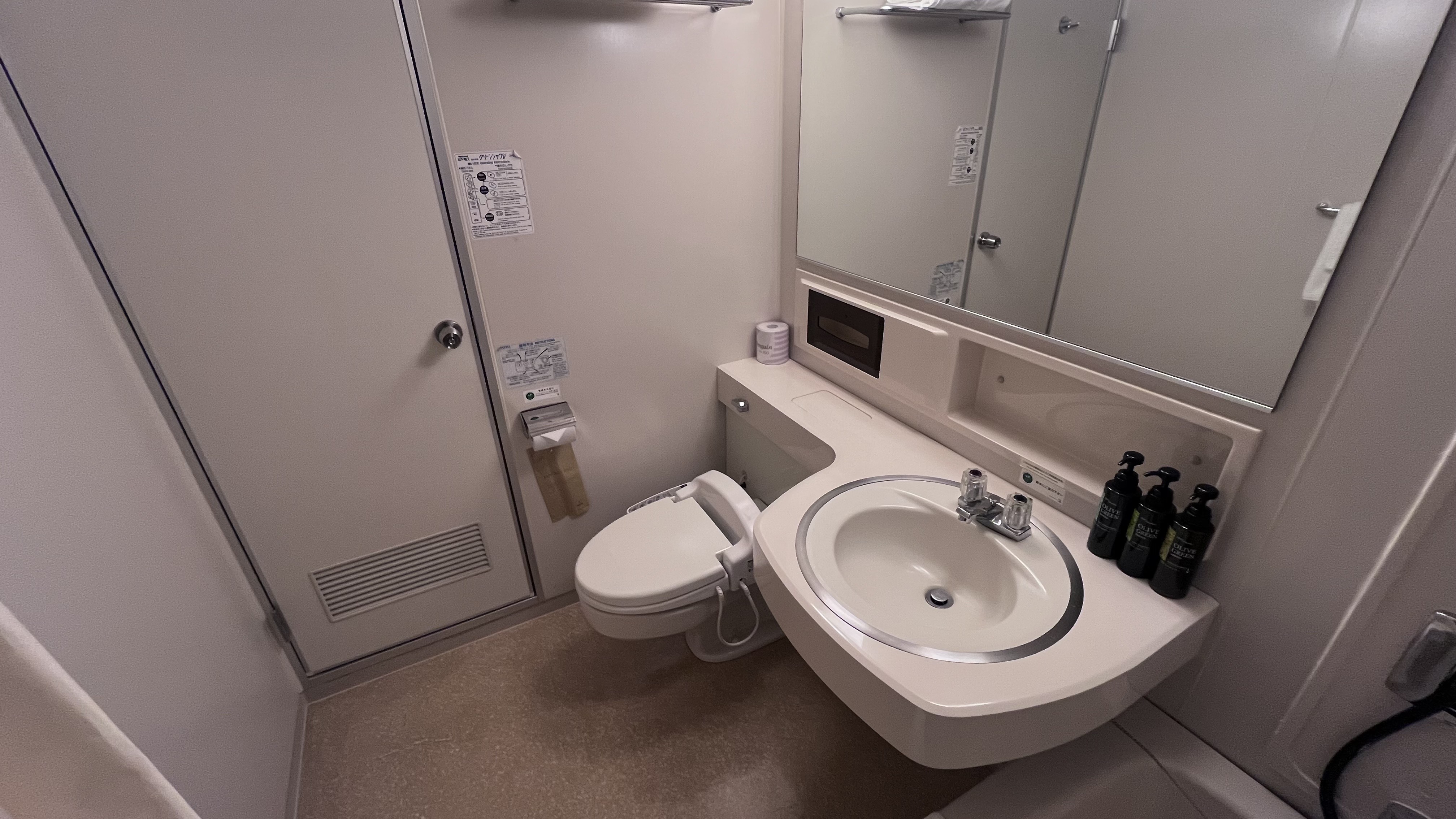 ﾃﾞﾗｯｸｽﾂｲﾝﾙｰﾑ　ﾕﾆｯﾄﾊﾞｽ②