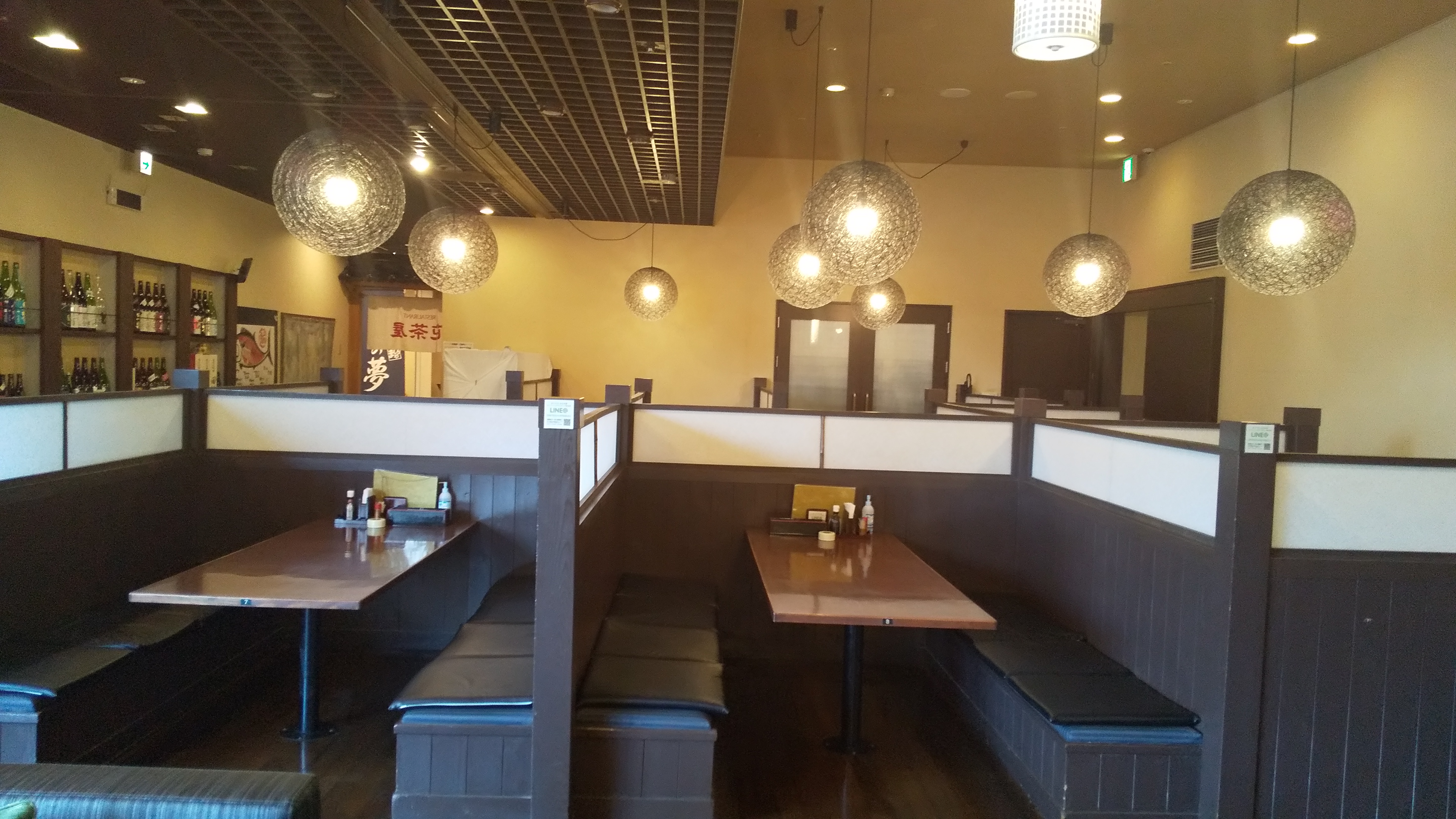 海鮮ダイニングはなの夢「まぐろや」：BOX席