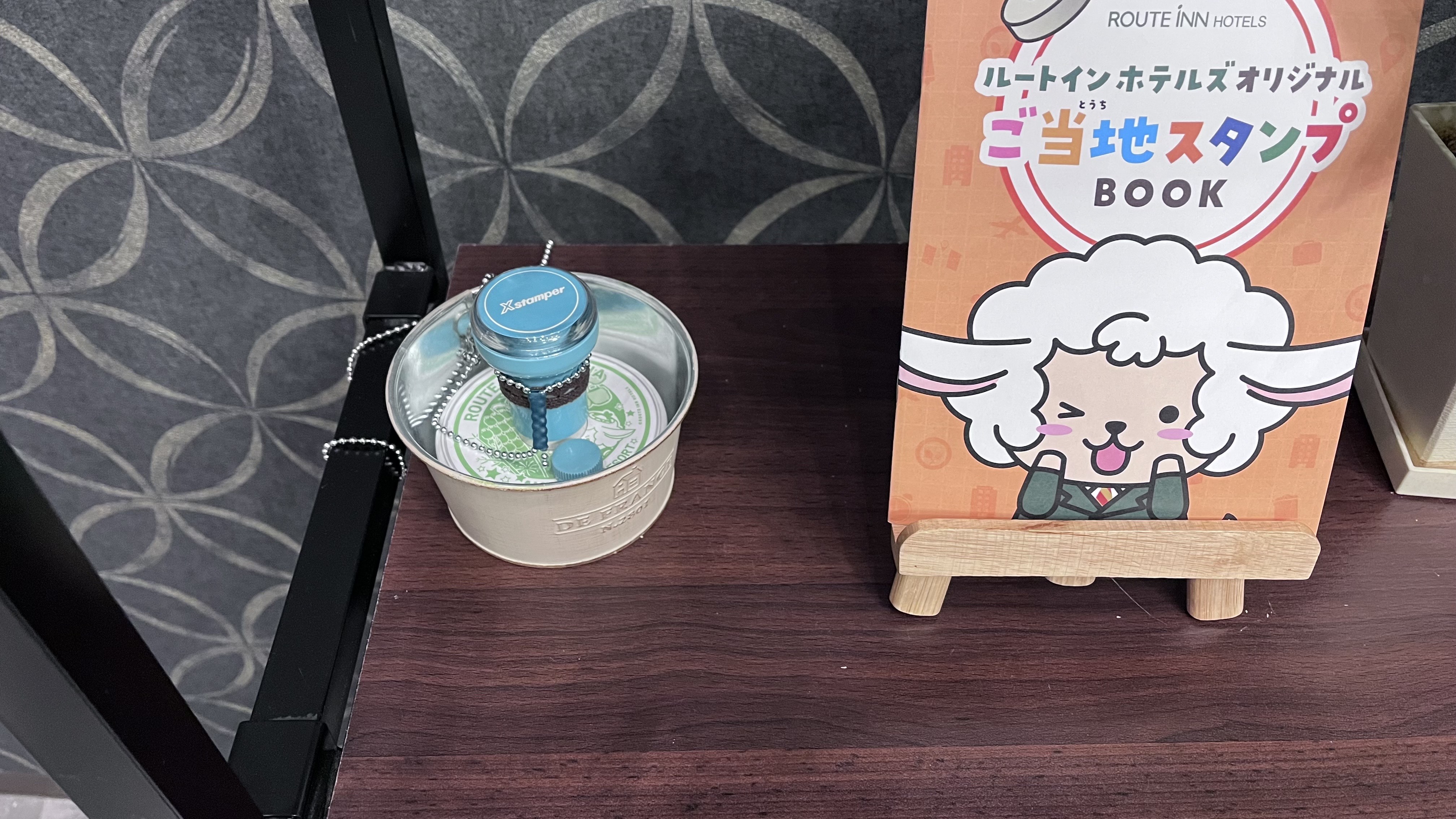 ご当地スタンプ設置について④