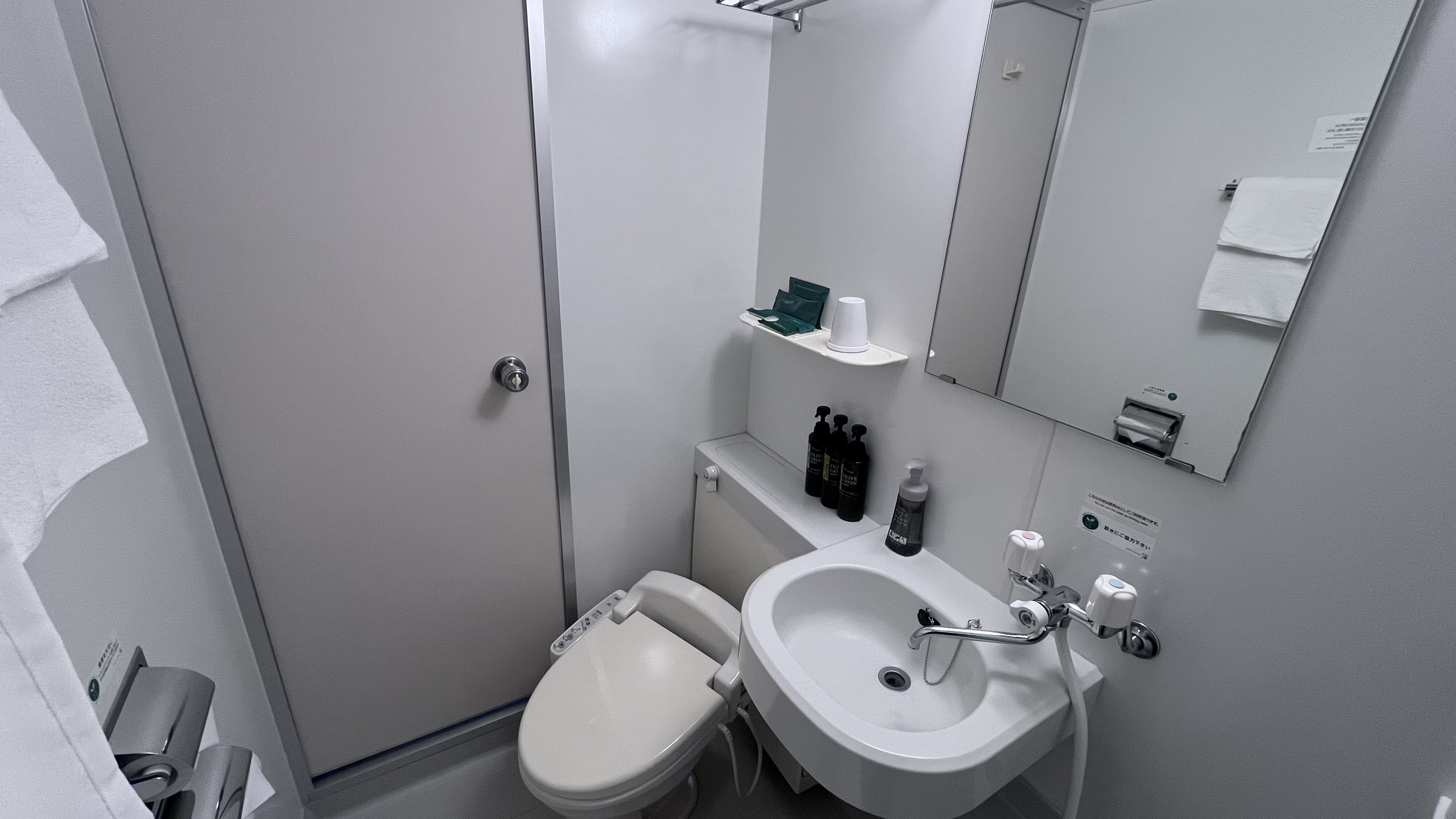 ｼﾝｸﾞﾙﾙｰﾑ　ﾕﾆｯﾄﾊﾞｽ②