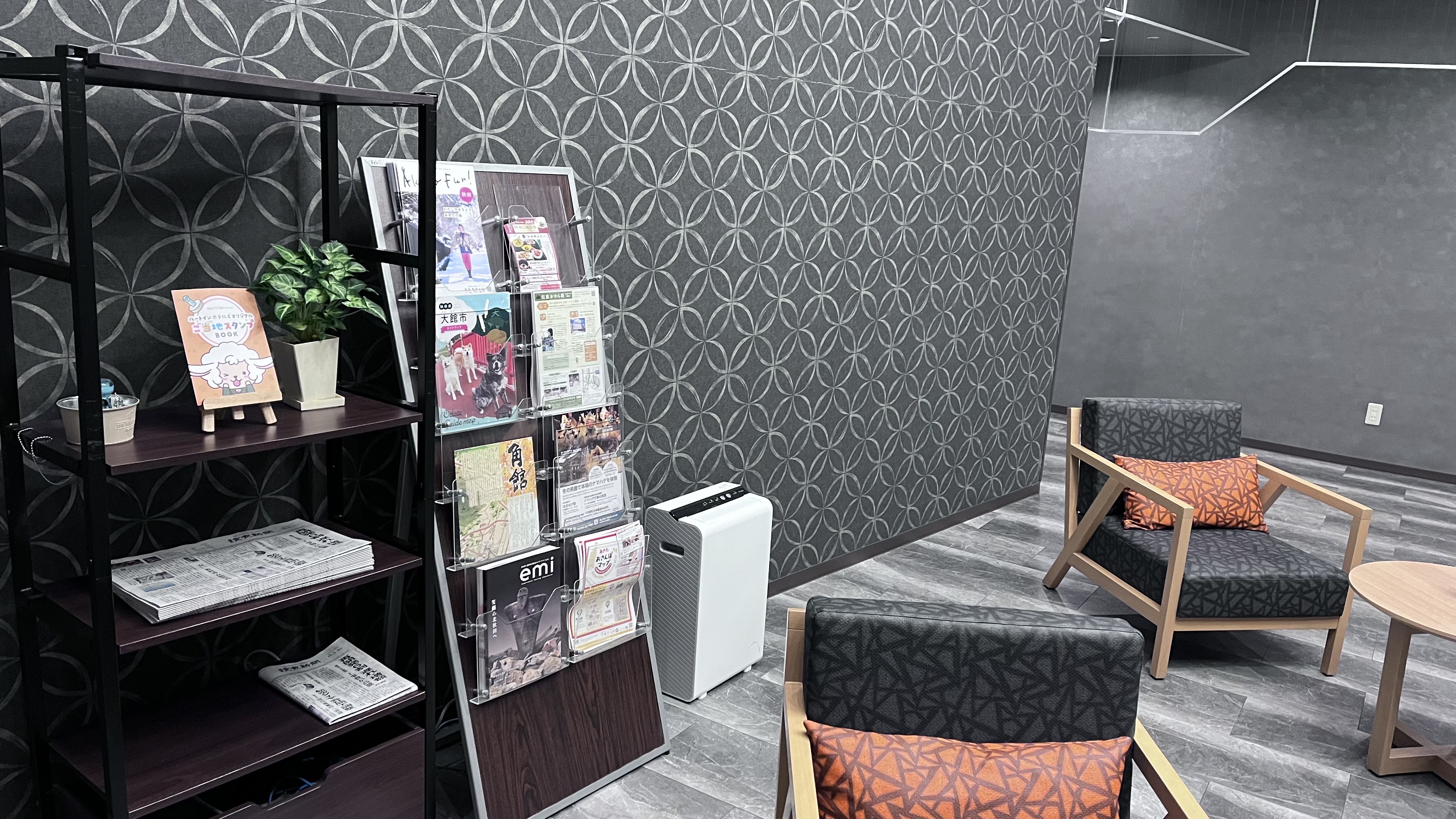 ご当地スタンプ設置について②