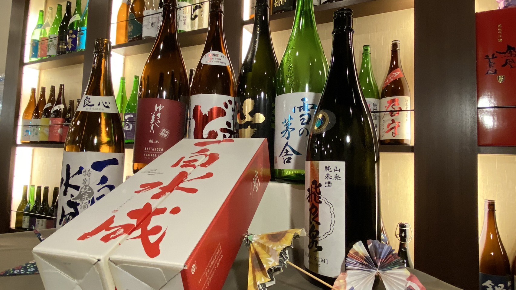 「はなの夢　まぐろや」旬のお酒をほぼ毎日日本各地から仕入れております。