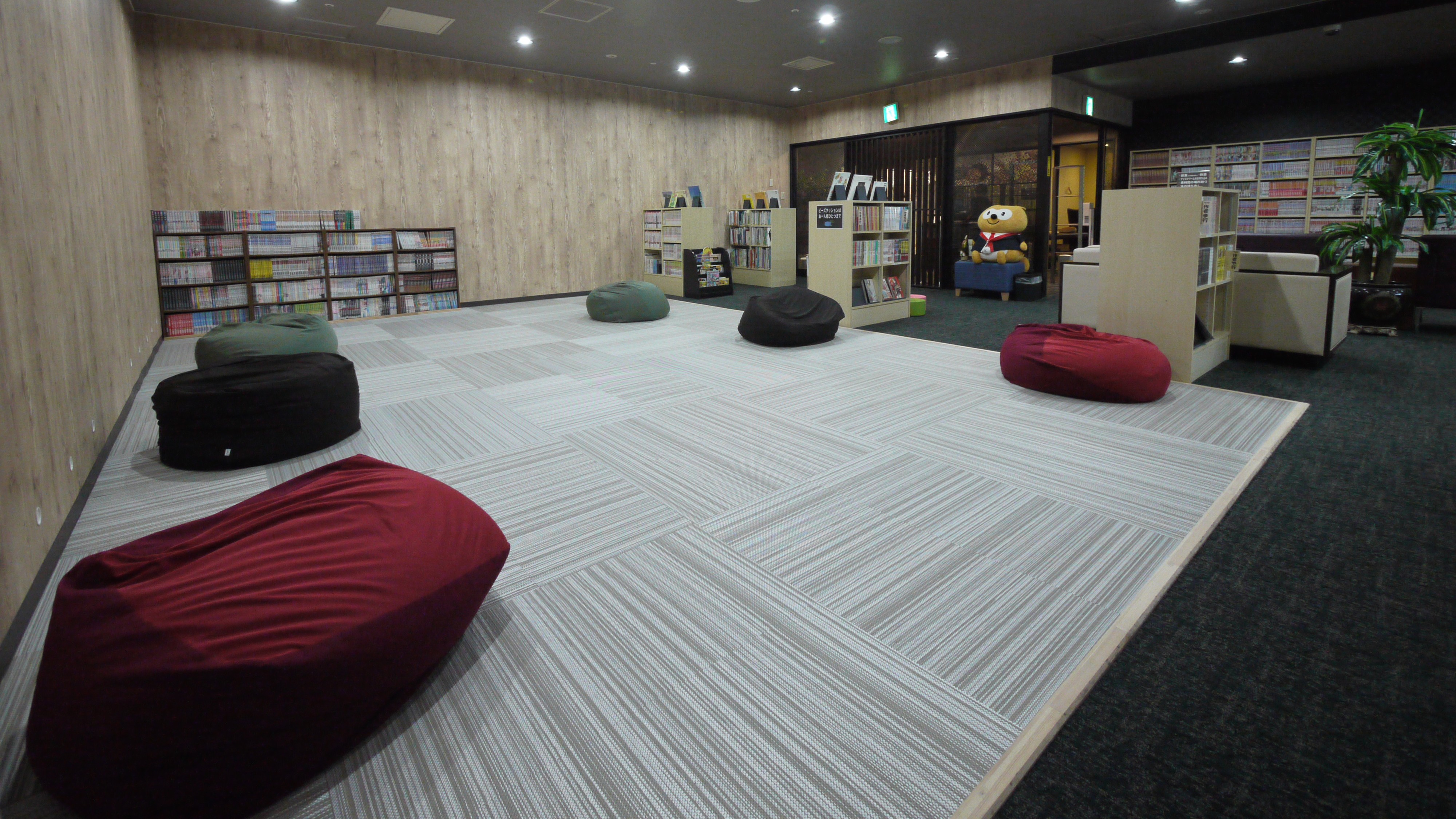 華のゆ：漫画コーナー