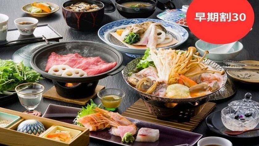 早割30一人1100OFF【選べる鍋】【豚蕎麦つゆ鍋orブイヤベース鍋】+信州牛+鮑宝楽蒸UP会席